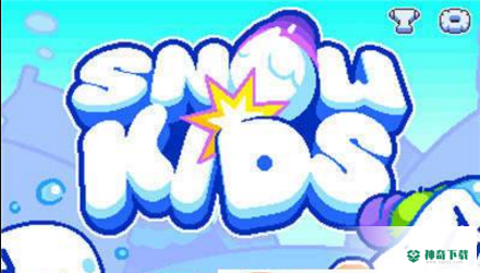 SnowKids手游下载