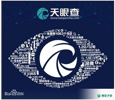 奇艺加速器安卓版下载