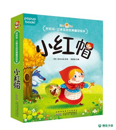 优惠快报9块9包邮安卓版APP下载