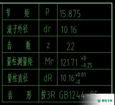 CAD图纸看看安卓软件下载