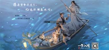 小哒令宝贝安卓版下载