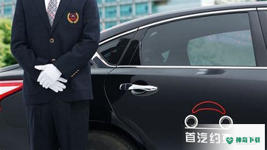 玖玖约车司机2022最新下载