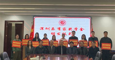 学习辅导最新版下载