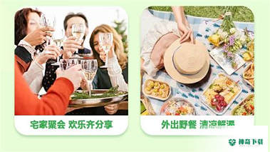 叮当快药配送安卓版下载