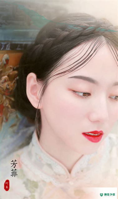 芳菲创享最新2022版下载