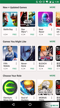 Google Play安卓app下载