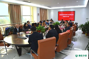 安贵邮币卡安卓版下载