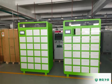 车控宝2022最新下载