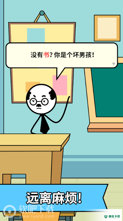 Draw免费下载