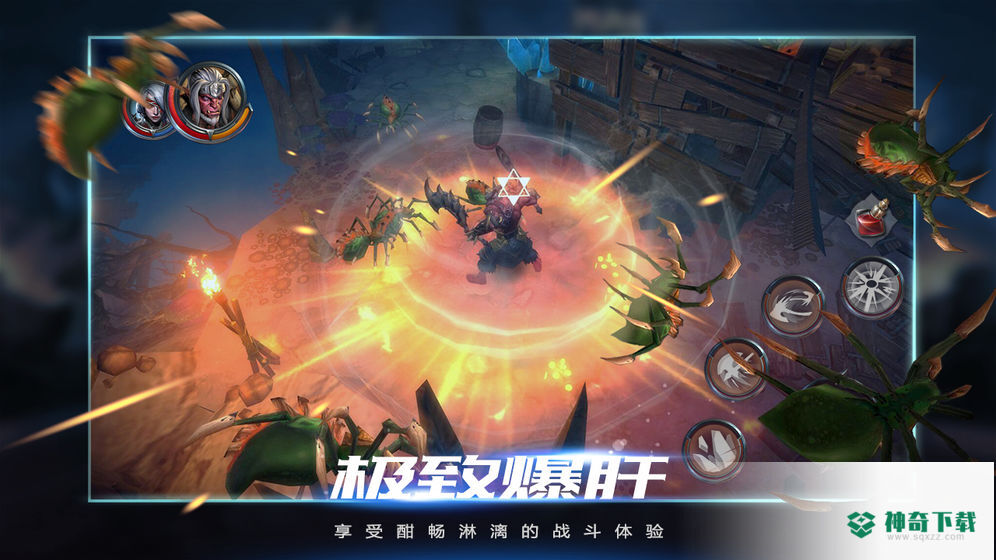 拉结尔先行游戏下载