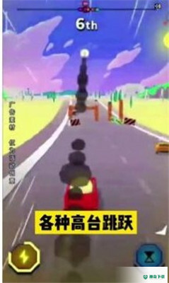 飞车大冲刺v1.0.0.1版下载