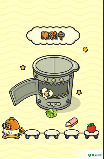 泡面工厂模拟器免费下载