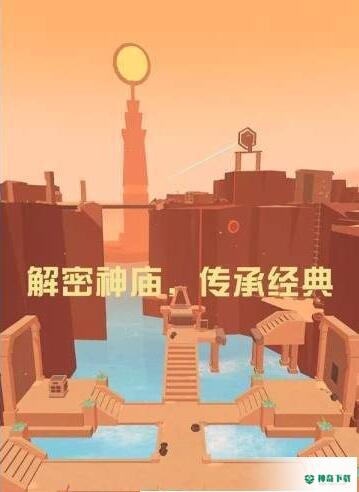 别要我找到你手游下载