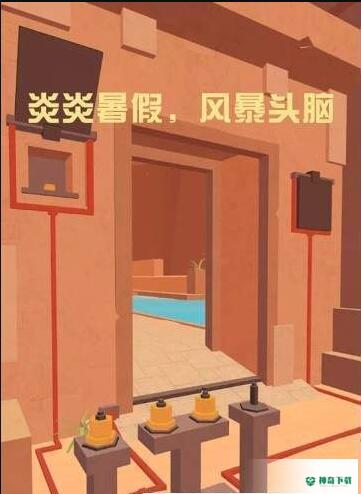 别要我找到你免费下载