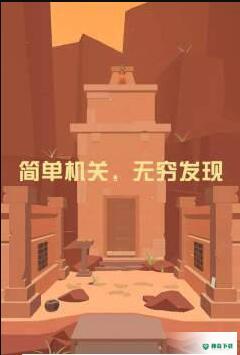 别要我找到你v1.0.1版下载