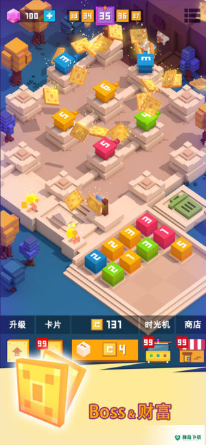 方块君要挺住v1.0.3版下载