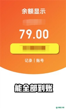 我要当班长安卓手游下载