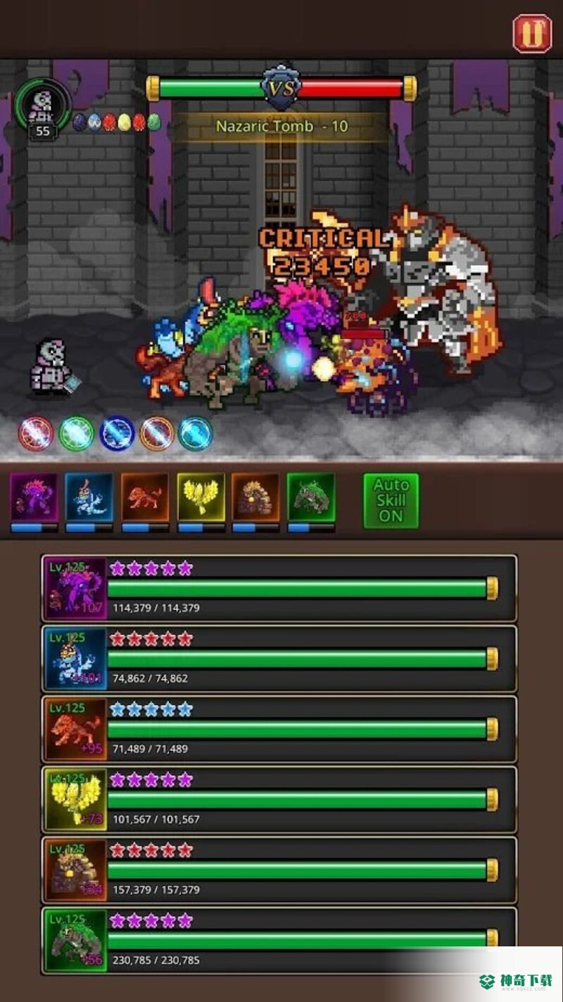 培养合并怪物v1.0.3版下载