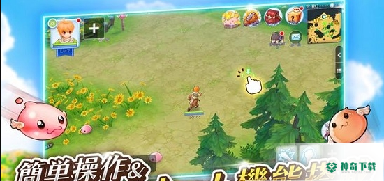 Ragnarok免费下载