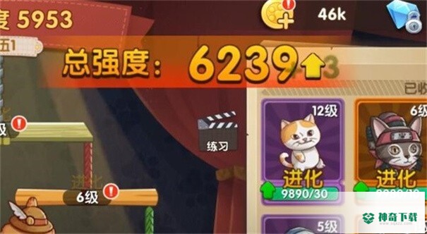 兄弟们跟我上安卓游戏下载