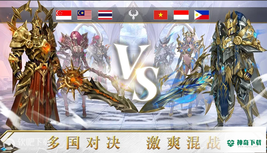 Crasher免费下载