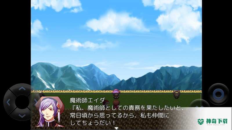 前卫的语音粪作v1.0.0版下载