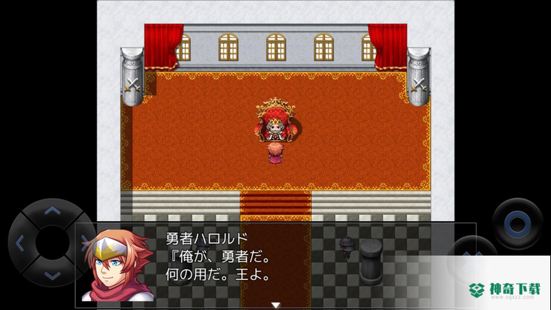 前卫的语音粪作免费下载