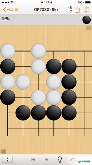 SmartGo安卓手游下载