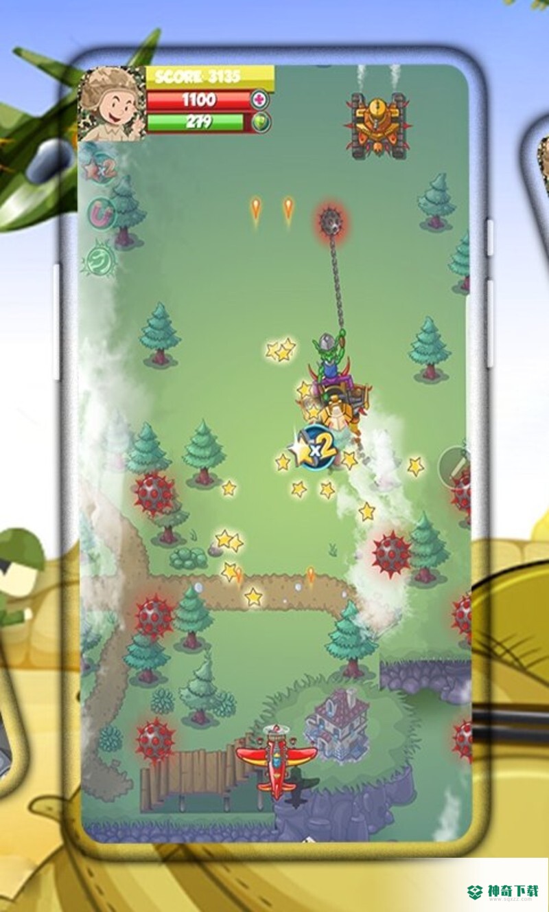 天空部队指挥官v0.97版下载