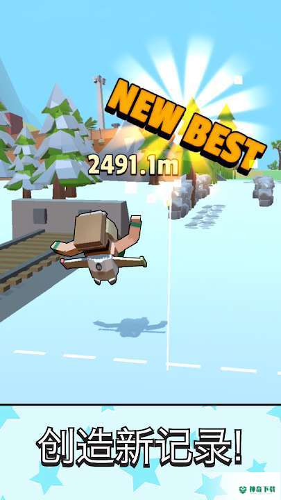 Jetpack手游下载