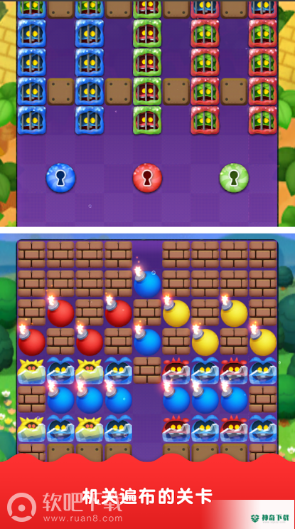 马力欧医生世界v1.0.1版下载
