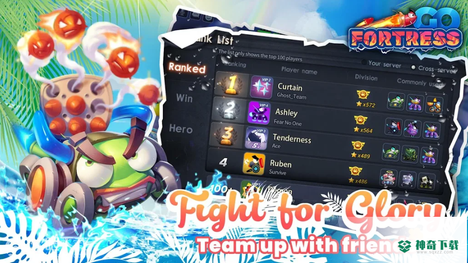 Fortressv1.823版下载
