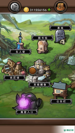 前赴后继的勇者成长物语安卓手游下载