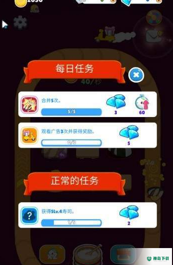 寿司增强手游下载