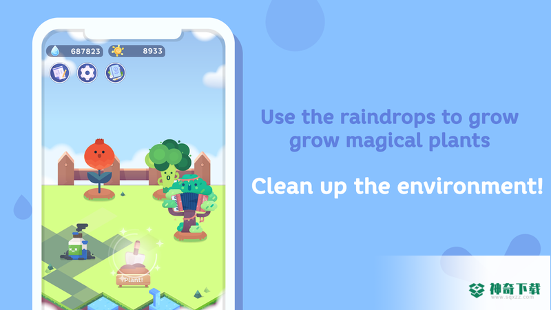 口袋植物园v0.11版下载