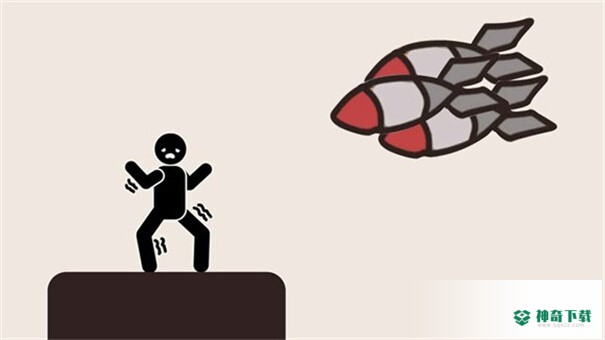 脑洞大清洗v1.0.5版下载