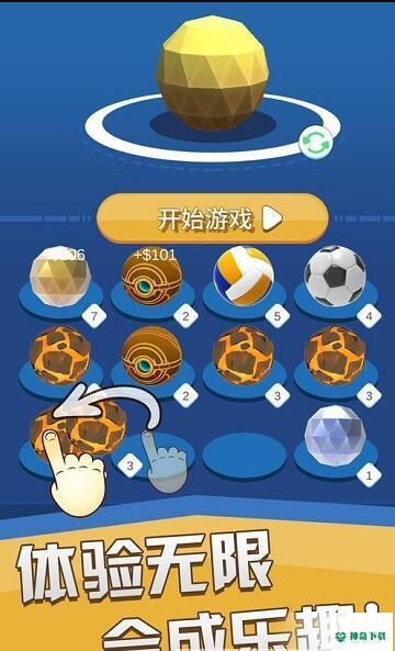 merge安卓手游下载