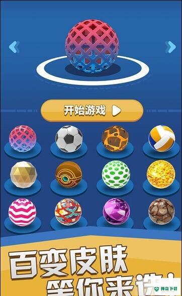merge免费下载
