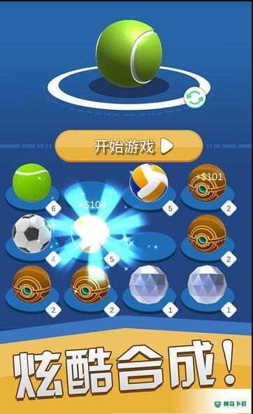 mergev1.0.4版下载