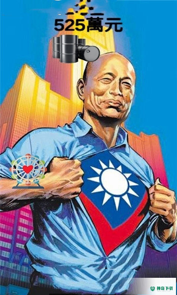 你是不是想发大财手游下载