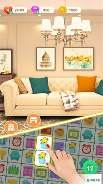 暖暖小屋v1.0.0版下载