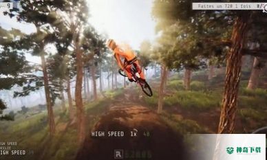 下降者山地自行车v1.5版下载