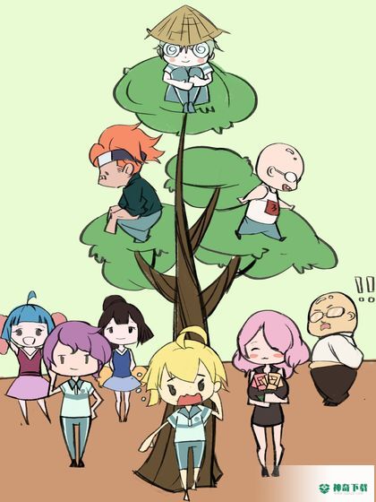 翘课大作战免费下载