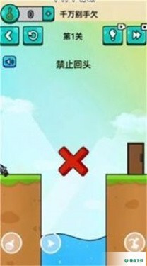 千万不要动安卓游戏下载