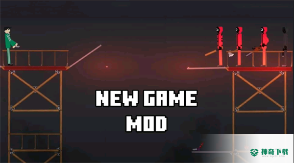 鱿鱼游乐场v1.0.0版下载
