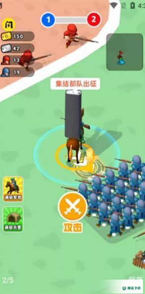 兄弟别嚣张安卓手游下载