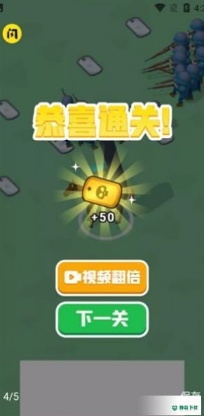 兄弟别嚣张免费下载