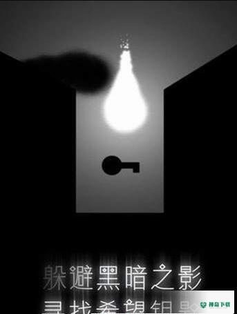 savingv1.0版下载