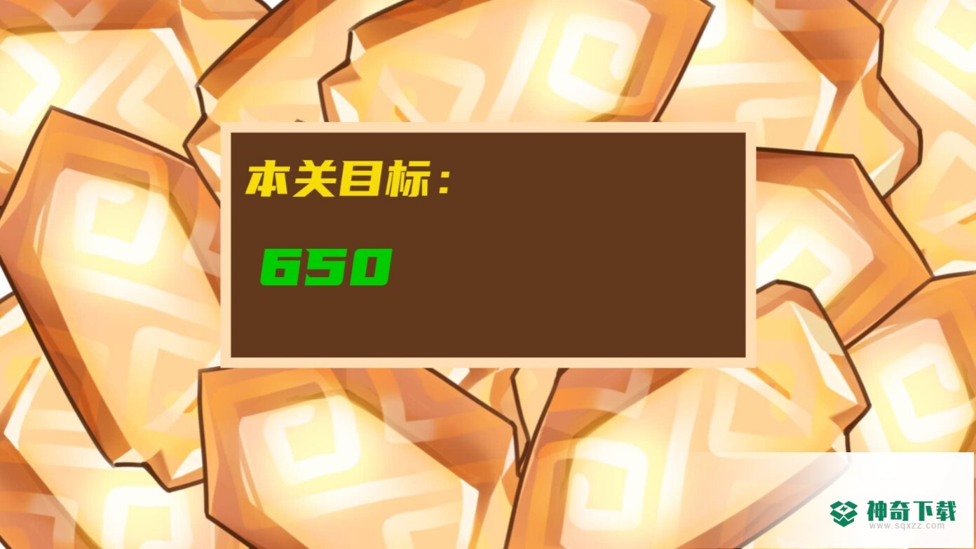 璃月矿工免费下载