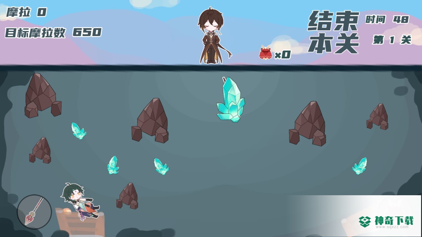 璃月矿工v1.00.03版下载